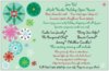Holiday Open House 2.jpg